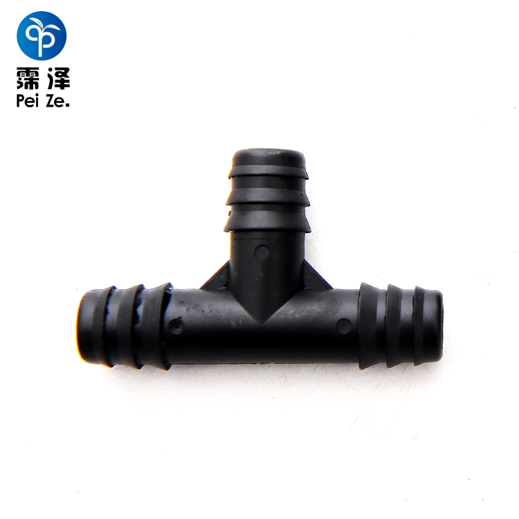 產(chǎn)品名稱(chēng)