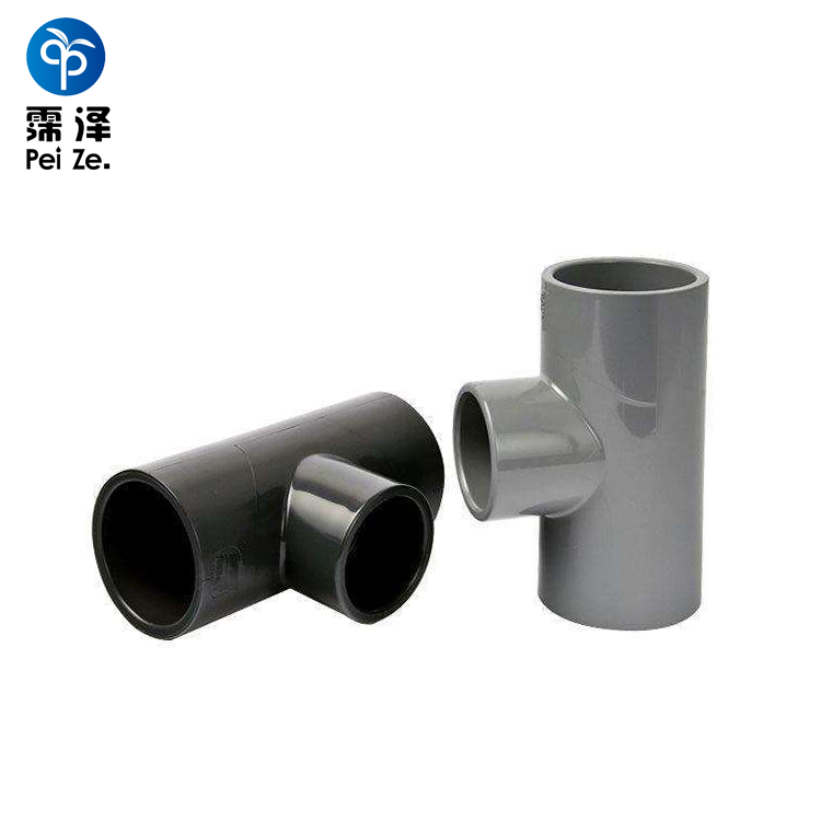產(chǎn)品名稱(chēng)