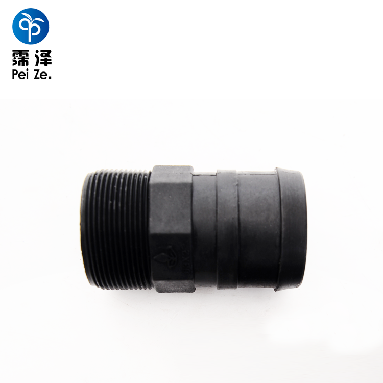 產(chǎn)品名稱(chēng)