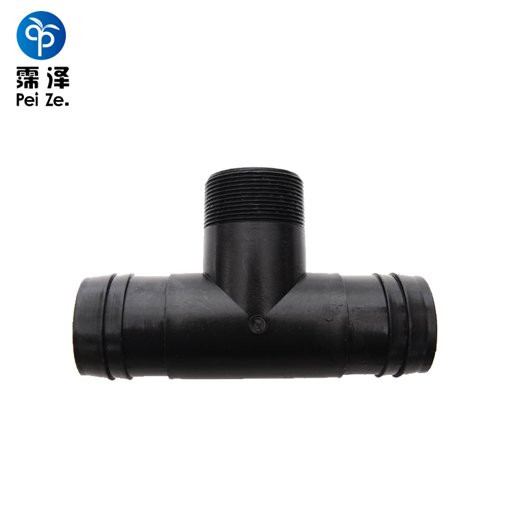 產(chǎn)品名稱(chēng)