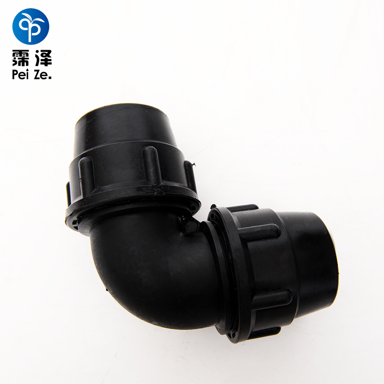產(chǎn)品名稱(chēng)