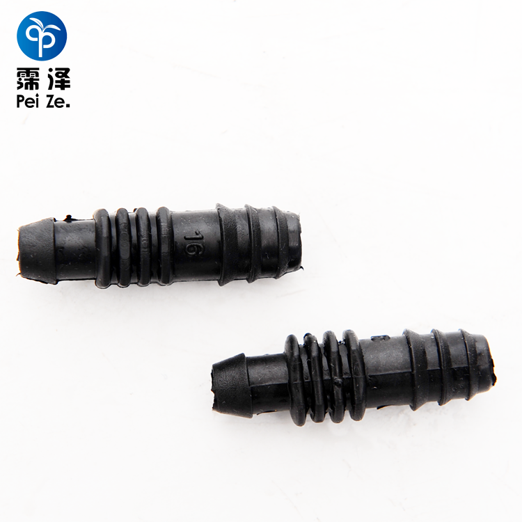 產(chǎn)品名稱(chēng)