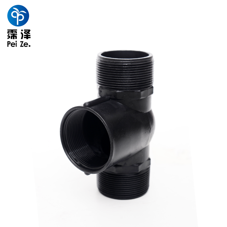 產(chǎn)品名稱(chēng)