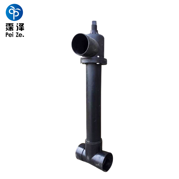 產(chǎn)品名稱(chēng)