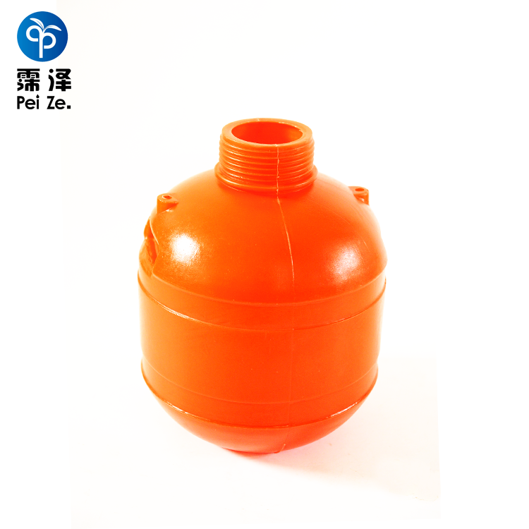 產(chǎn)品名稱(chēng)