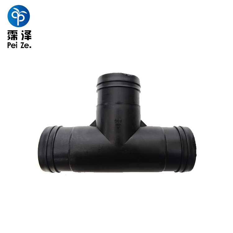 產(chǎn)品名稱(chēng)