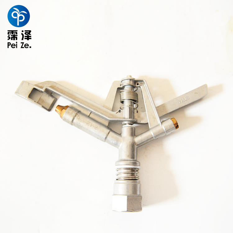 產(chǎn)品名稱(chēng)