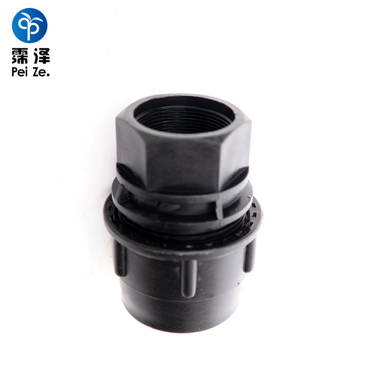 產(chǎn)品名稱(chēng)