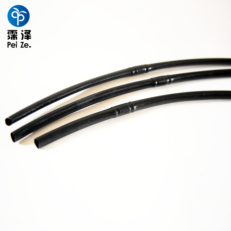 產(chǎn)品名稱(chēng)