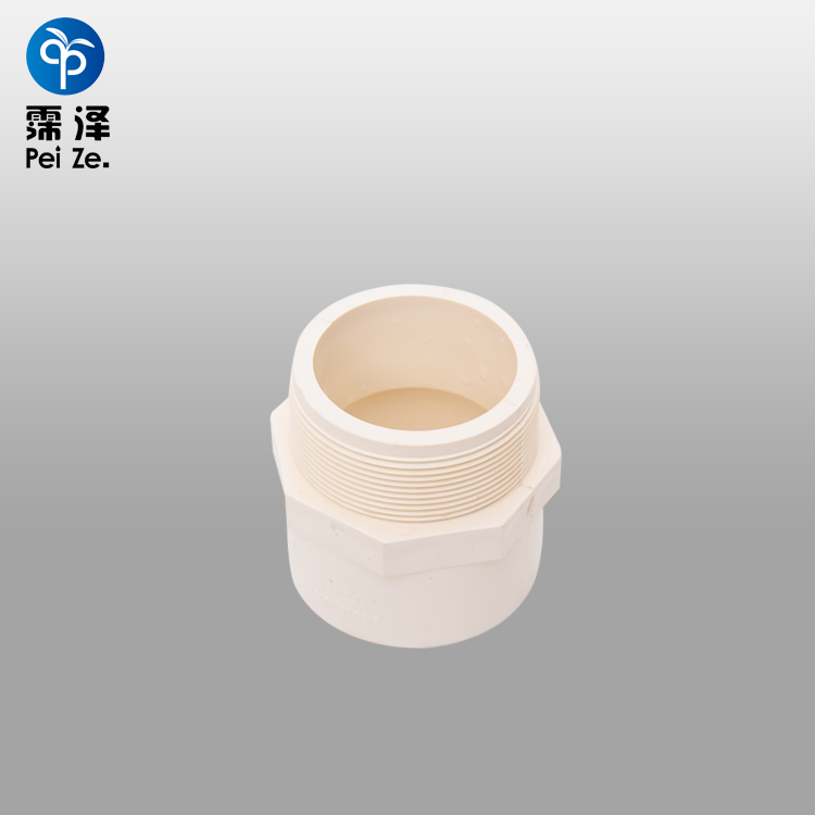 產(chǎn)品名稱(chēng)