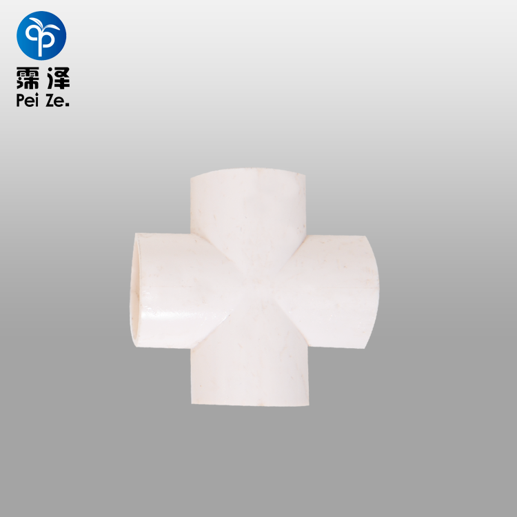產(chǎn)品名稱(chēng)