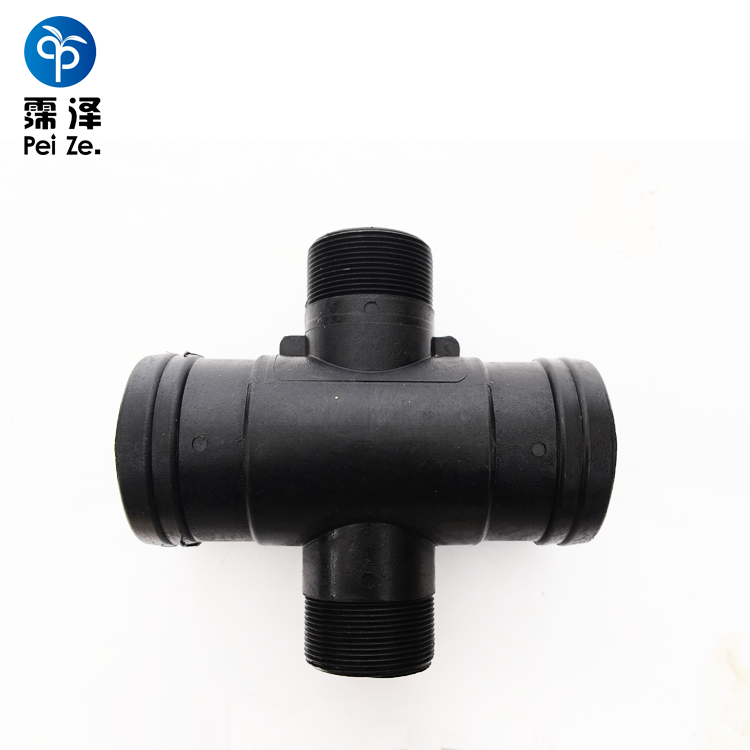 產(chǎn)品名稱(chēng)