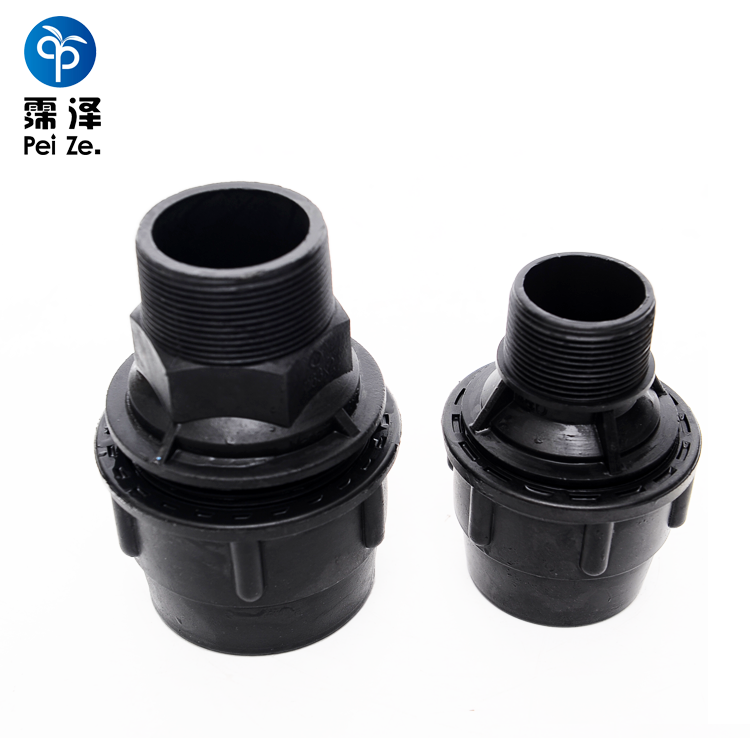 產(chǎn)品名稱(chēng)