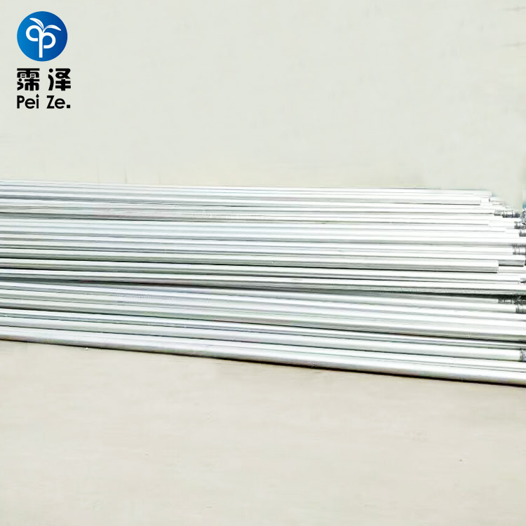 產(chǎn)品名稱(chēng)